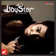 บอย พิษณุ นิ่มสกุล - Boyster-web